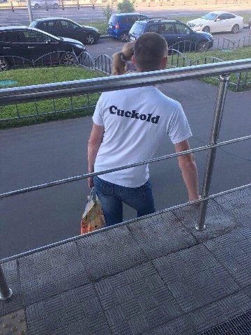 4 3 у