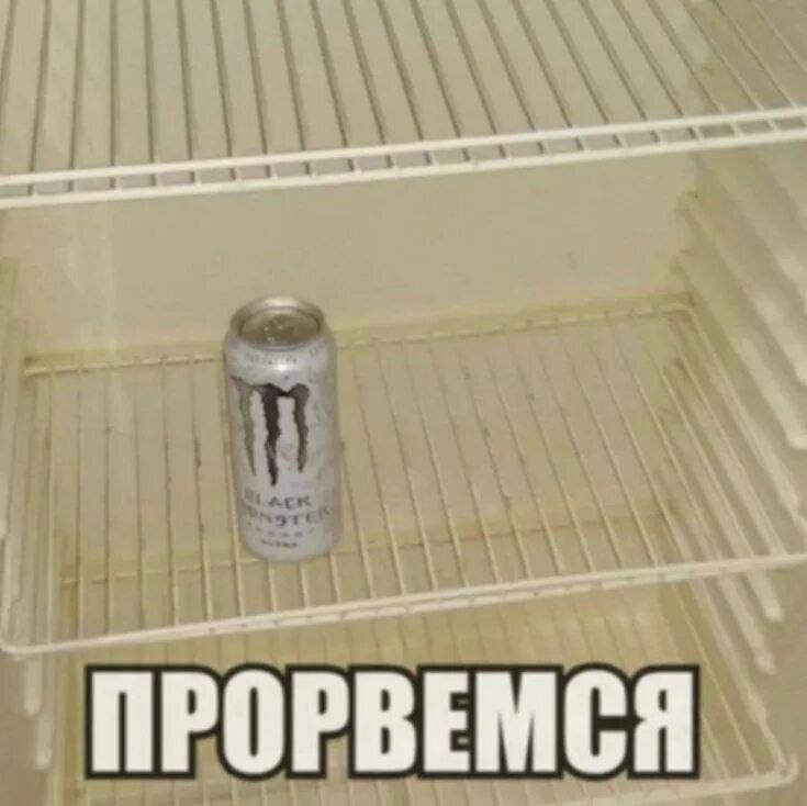 РОРВЕМС