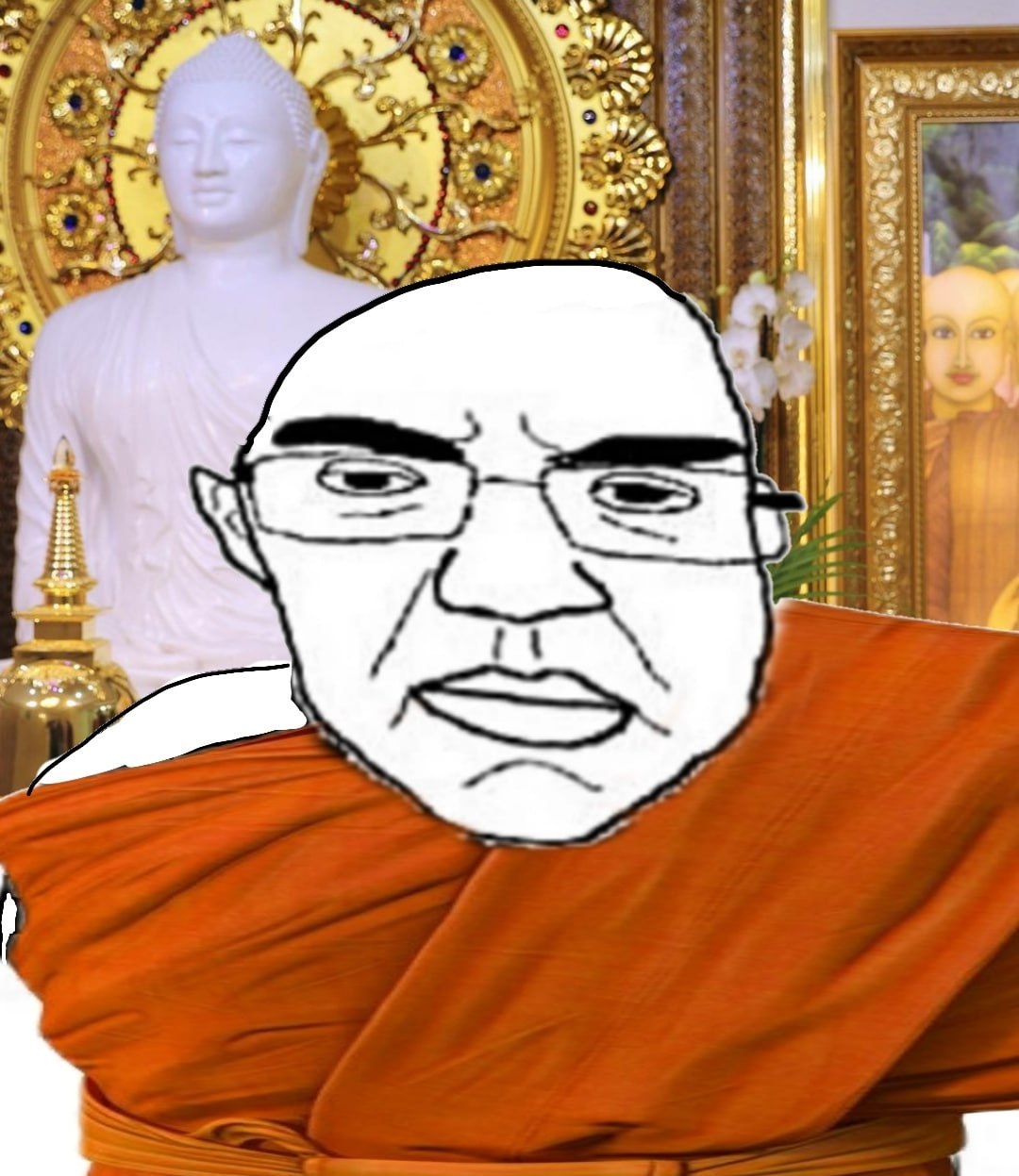 А; 5 я и