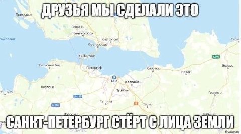 к wil залев Сертолово Сосновый Волхов Пет epr Кировск Назия LED о Пушкин а Глажево атчина с Тосна ВОЛ Будогощ