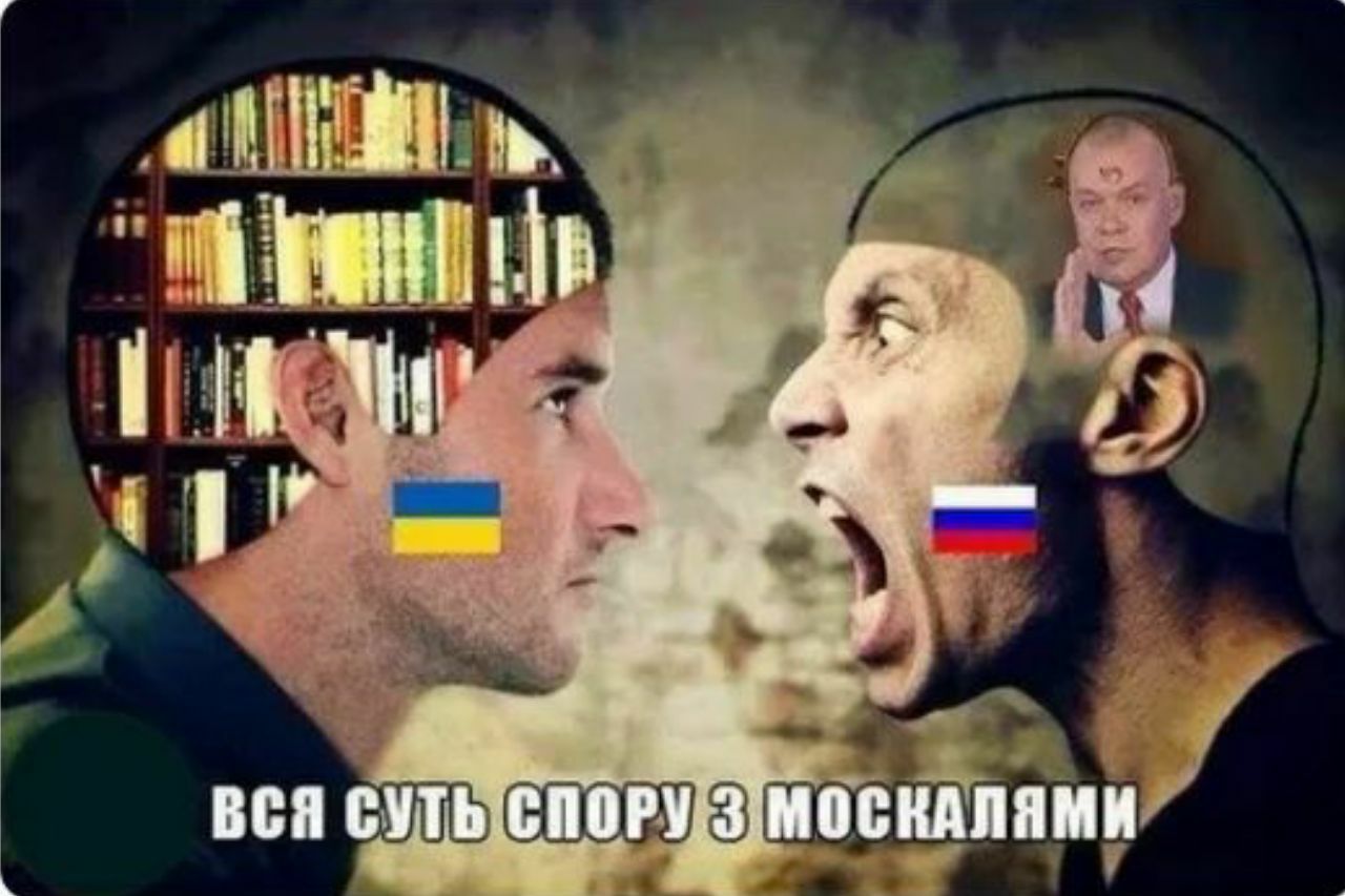 Boy ВСЯ СУТЬ СПОРУ 3`МОСНАЛЯМИ