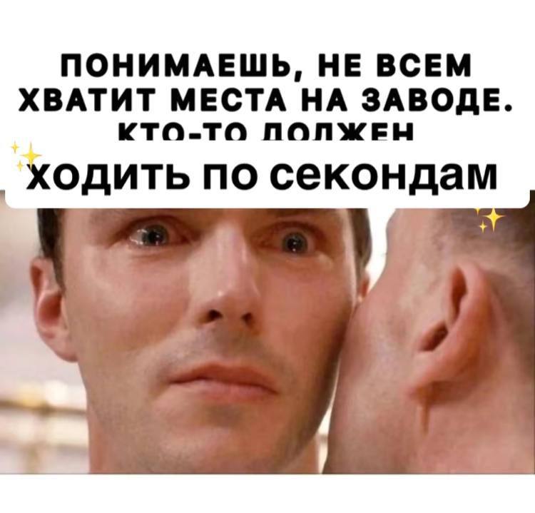 Как же круто было в безработную эру ходить на дни 90% скидки и смотреть, как бабки дерутся в очереди