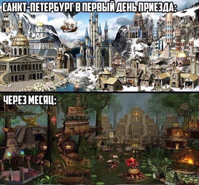 В ПЕРВЫИ ДЕНЬ ЧЕРЕЗ МЕСЯЦ: