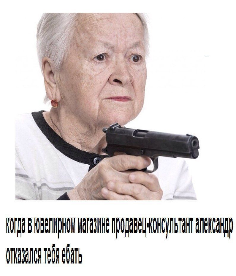 lie eet 7 4 “a i a if ПУДОВ
