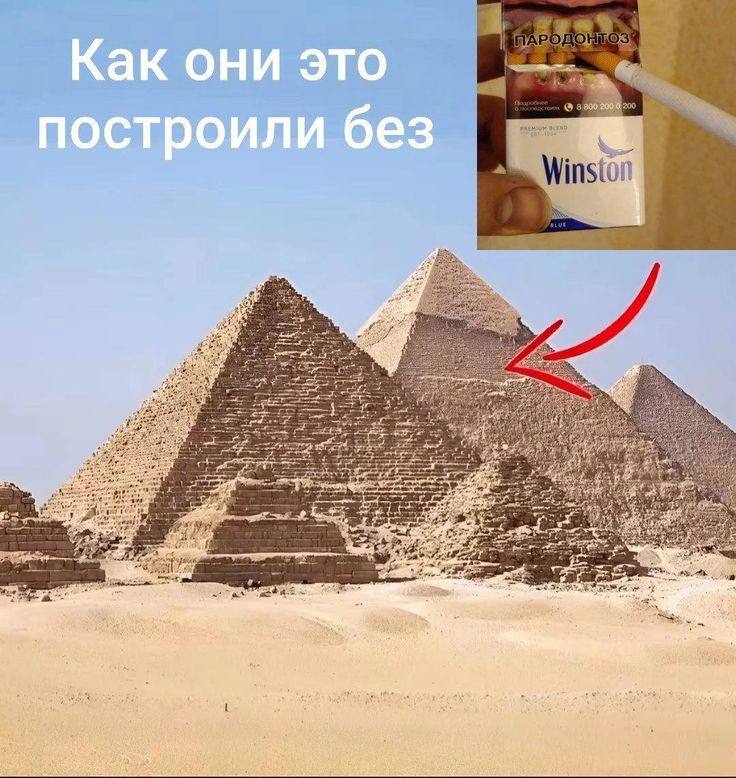 Как они это построили без ver А 4 we nig if vie