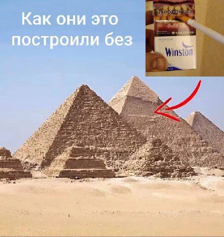 Как они это построили без ver А 4 we nig if vie