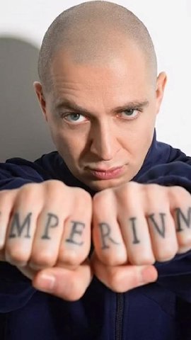 мем