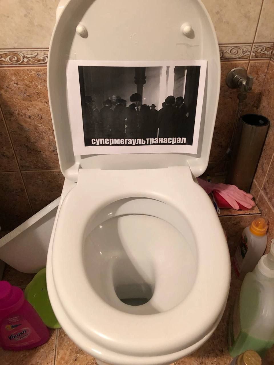 A у а Я