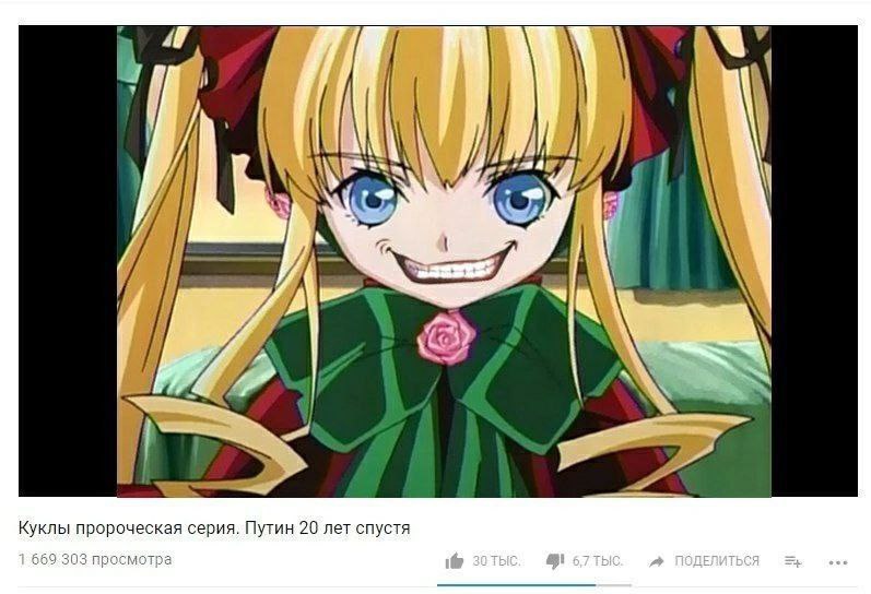 a a” у рог рия. 20