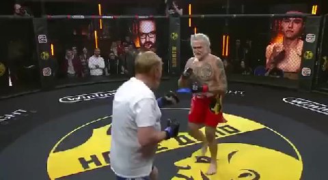 мем