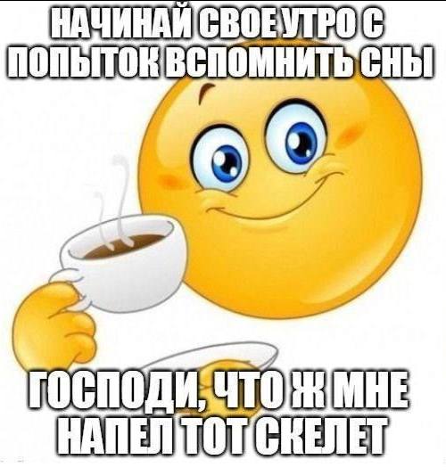 CHb