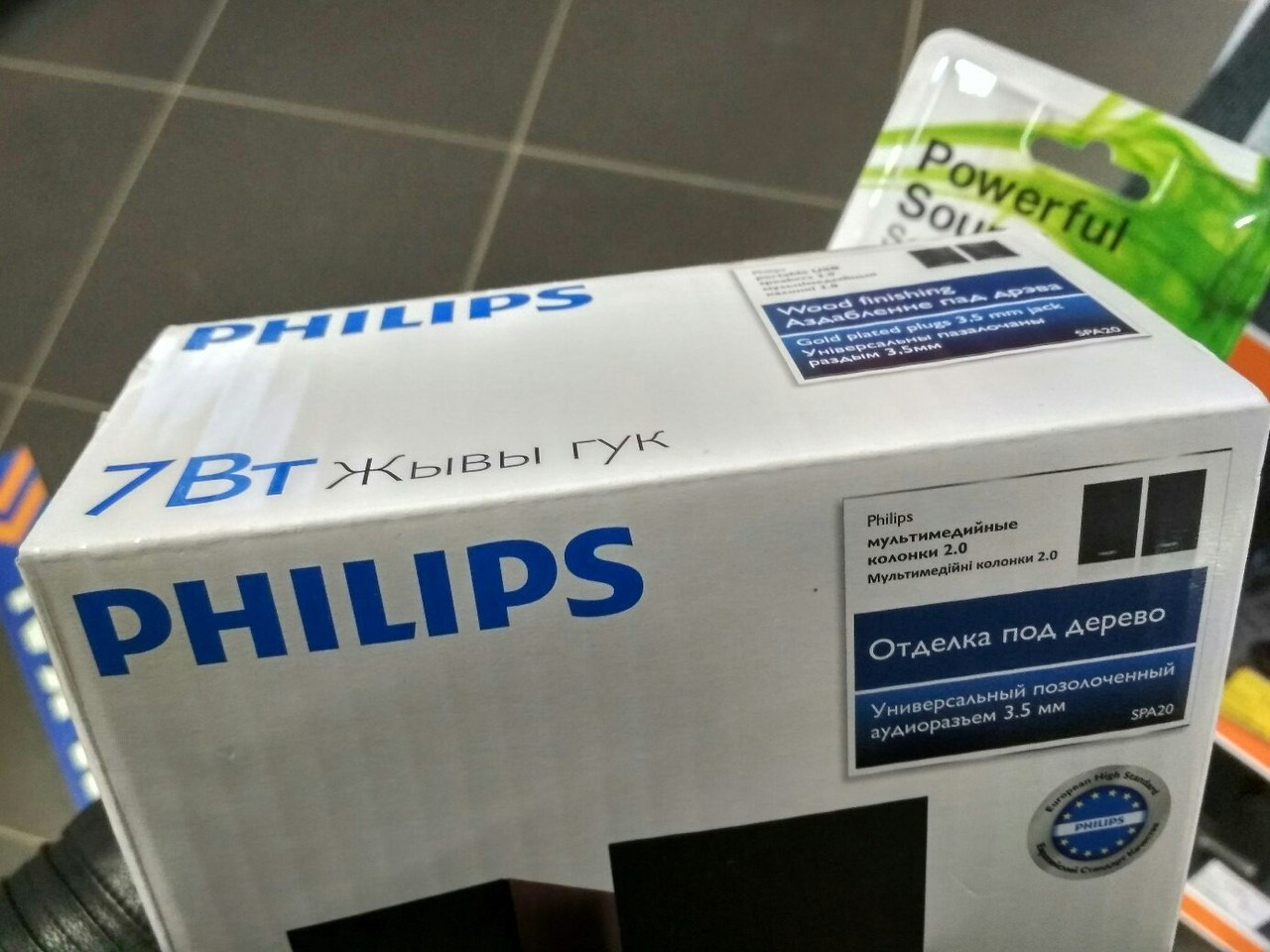 So, за Philips едийные колонк 2-0 Отделка под дерев® оченный льный 3.5 SPA: