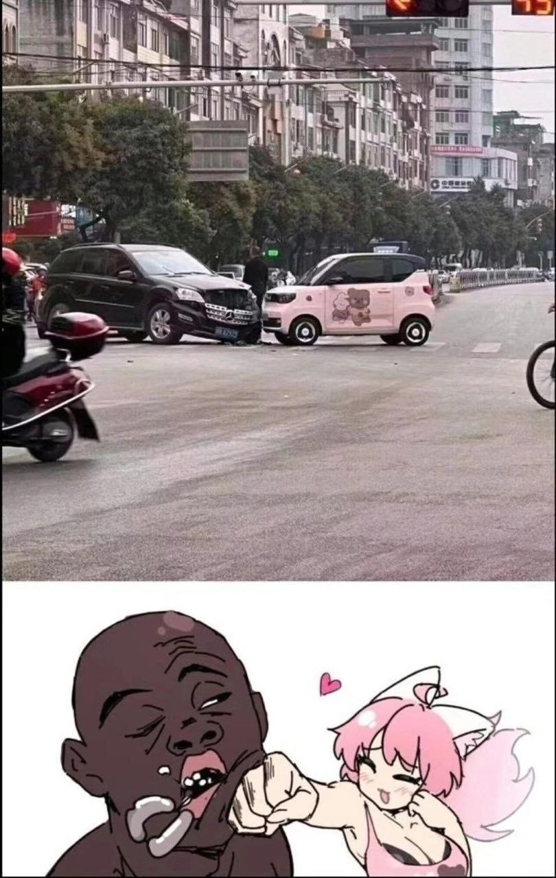 1. me и a we!