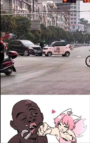 1. me и a we!