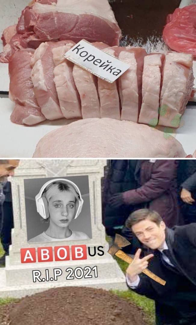 У 4 к 2 5 “a к 5 i