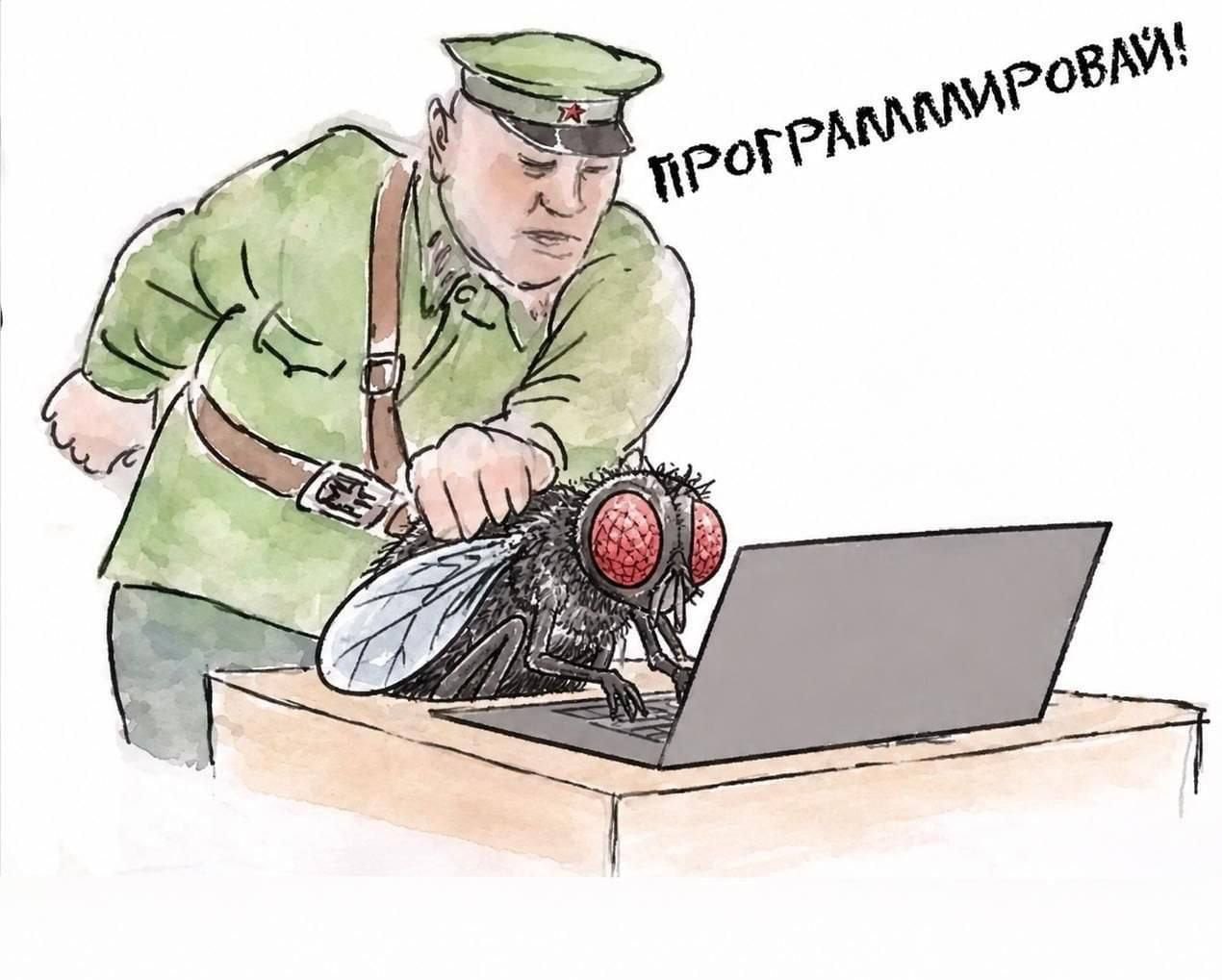 \4