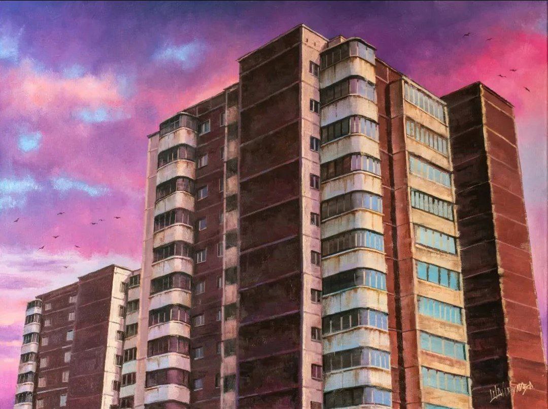 3 i я