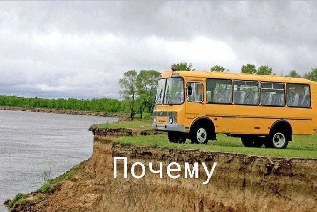 a 1 1 И 7 A 8 а у 3 a 4 4 я у 4 Я