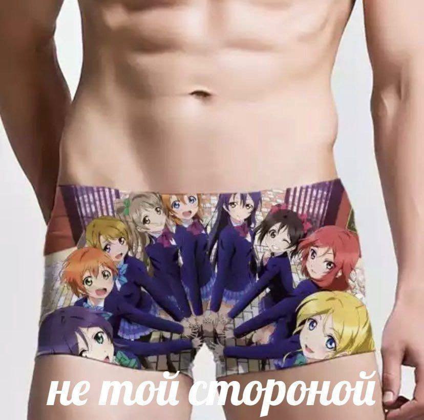 у i 4$ a