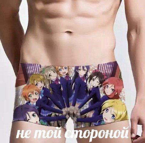 у i 4$ a