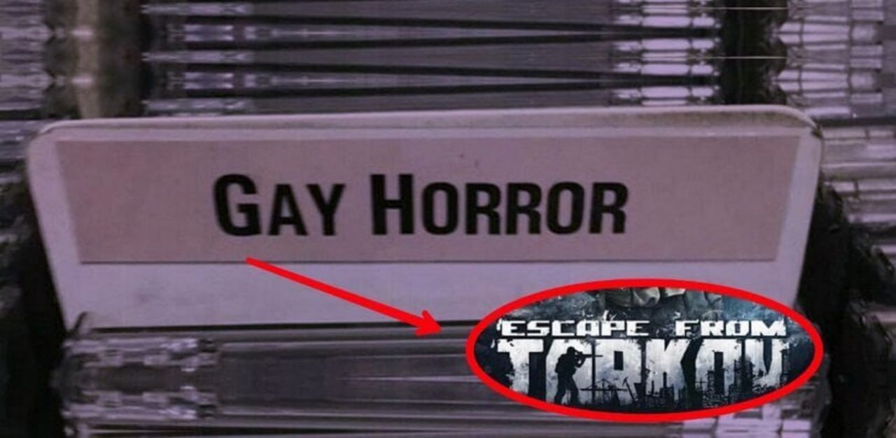 2 GAY HORROR