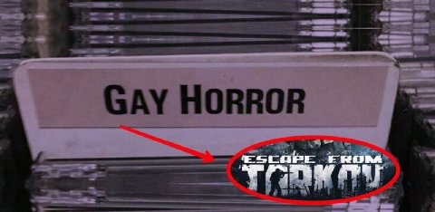 2 GAY HORROR