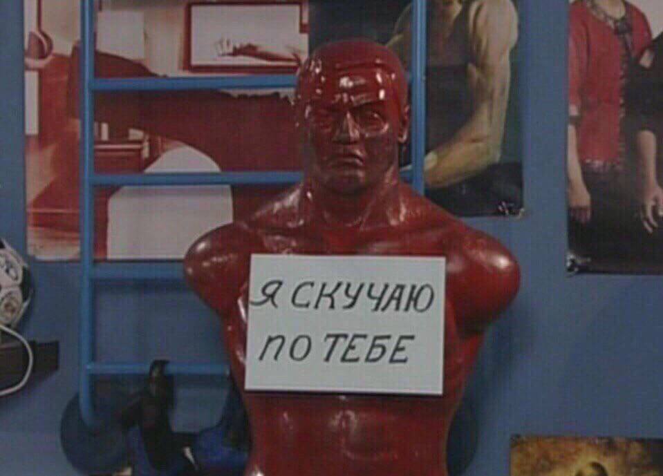 у 7 СИУЧАЮ
