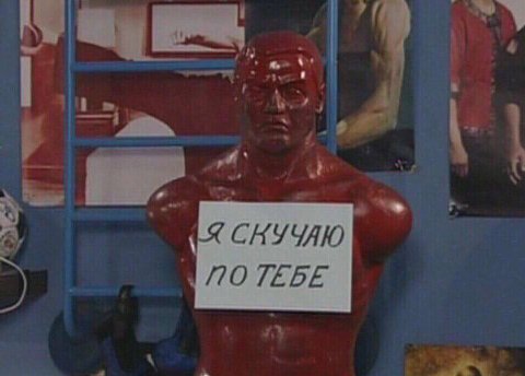 у 7 СИУЧАЮ
