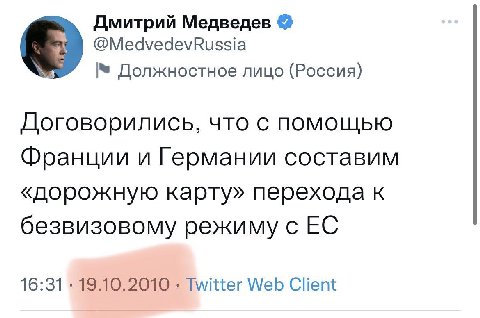 Разговоры о важном
С очередной годовщиной!