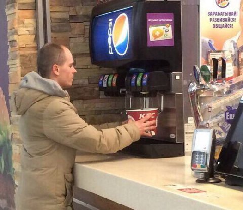 ЗАРАБАТ ОБЩАНСЯ НЕ у