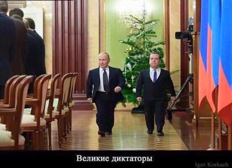 4 1 a 4 Великие ликгагоры