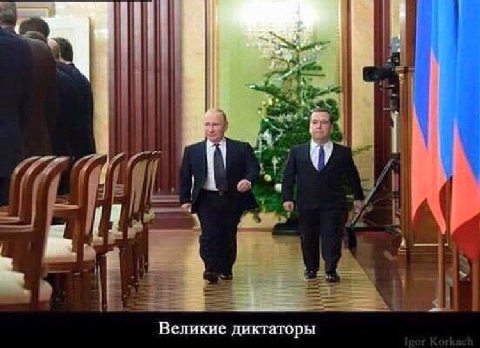 4 1 a 4 Великие ликгагоры