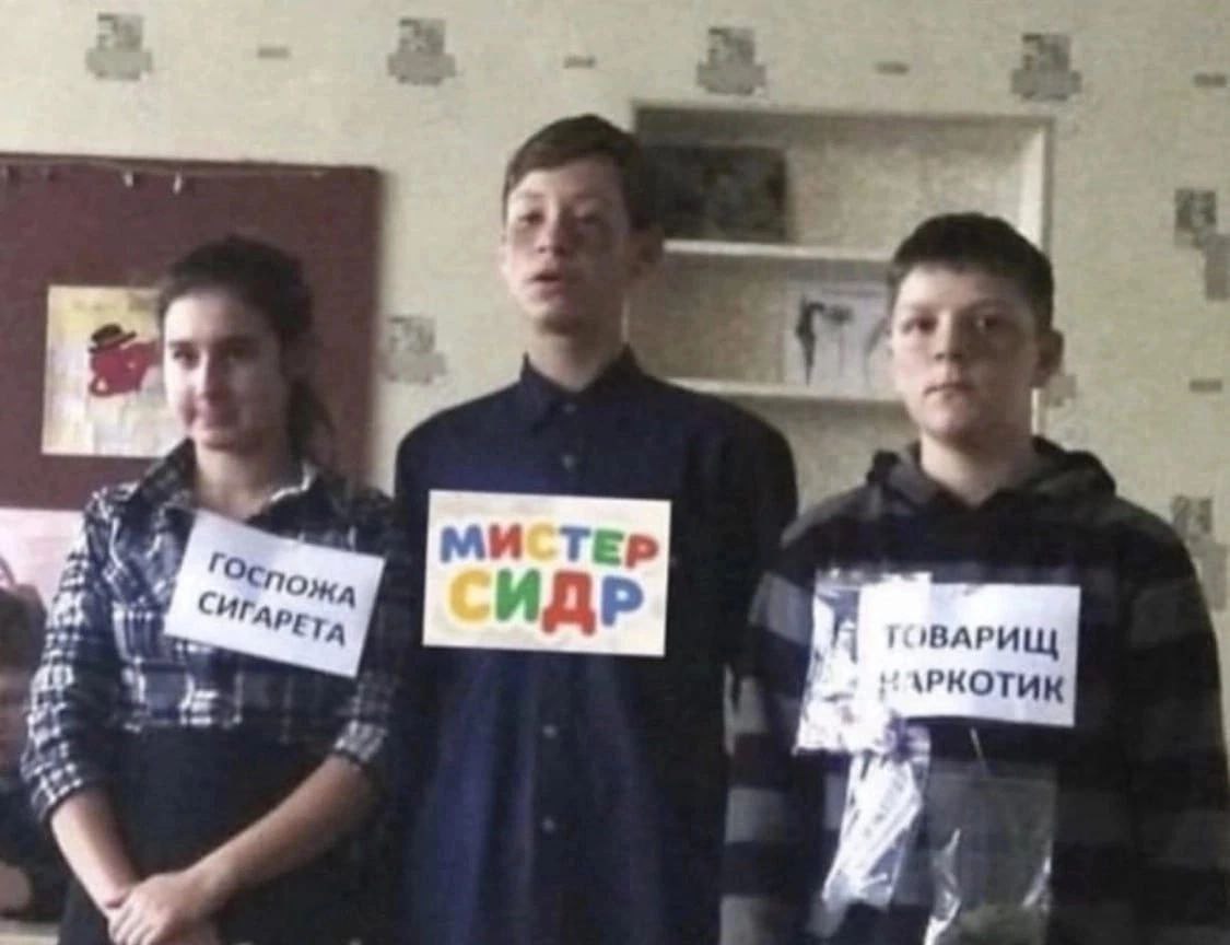 =a 74 ТЕР Cur, Ape A ИДР 'ВАРИЩ \РКОТИК