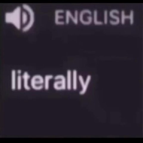 мем