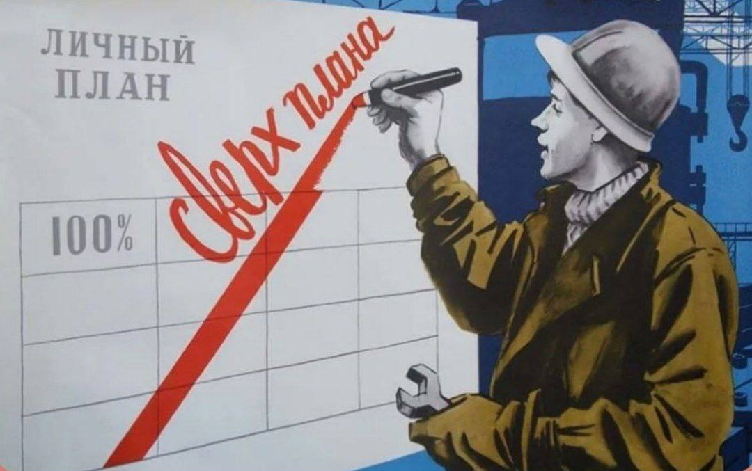 когда хотел прогулять пару, а в итоге погулял весь семестр: