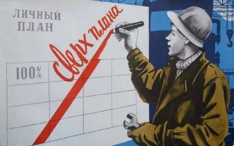 когда хотел прогулять пару, а в итоге погулял весь семестр: