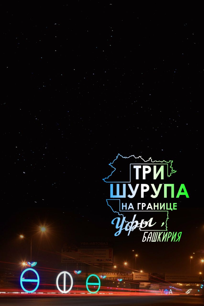 твиттер автора: @zincowl