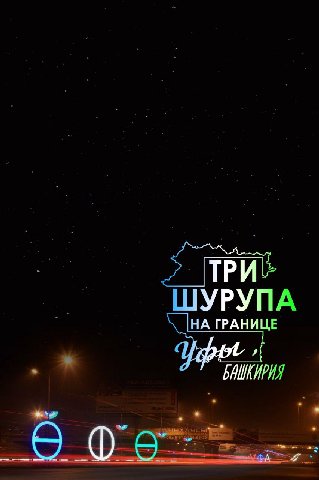 твиттер автора: @zincowl