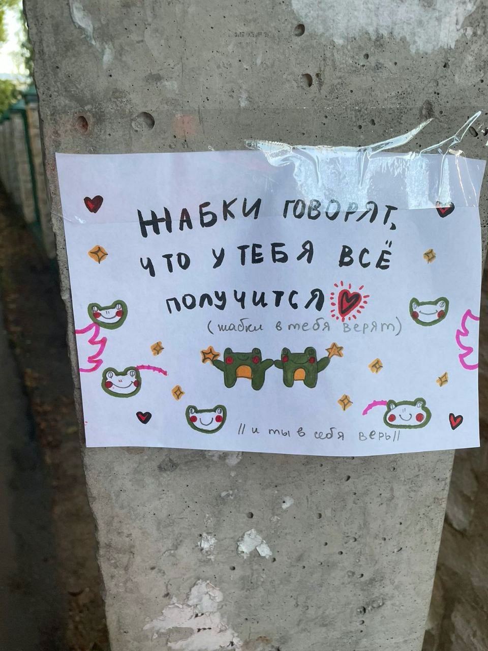 if у УТЕБЯ ВСЕ eda у мы шдя