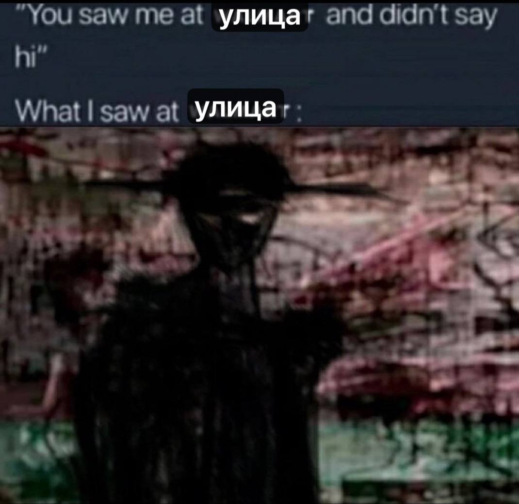улица: улица-