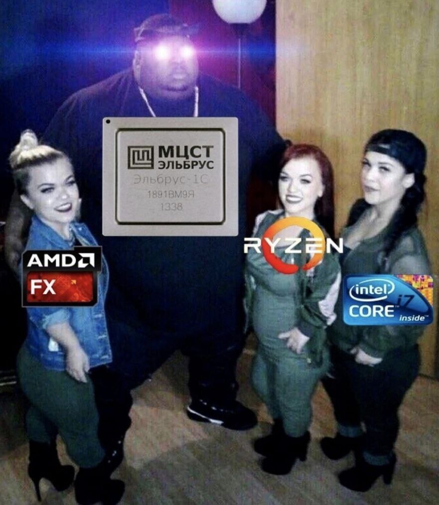 МЦСТ ЬБРУС АМО ORE