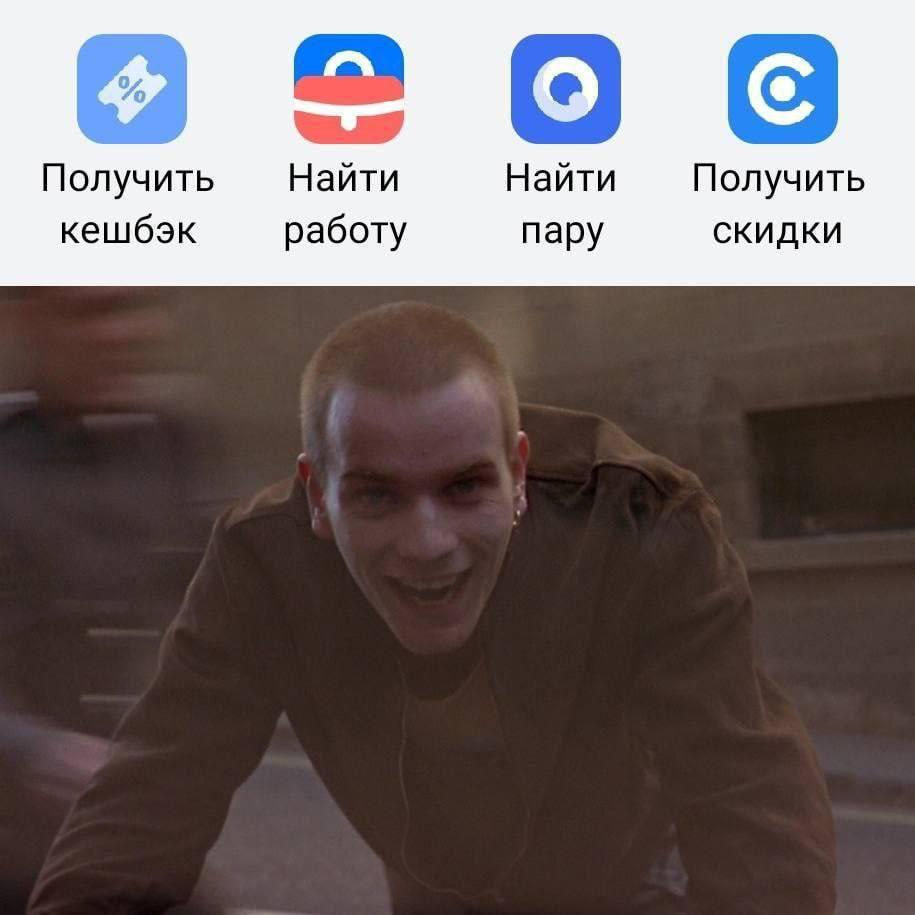 320 Получить Найти Найти Получить кешбэк работу пару скидки