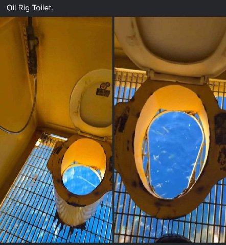 Oil Rig Toilet 4 У.