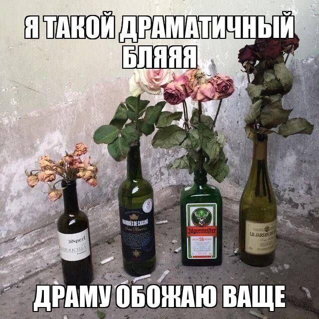 ТИЧНЬ И ДРАМА 4 #4 We и у ДРАМУОБОНАЮ ВАЩЕ