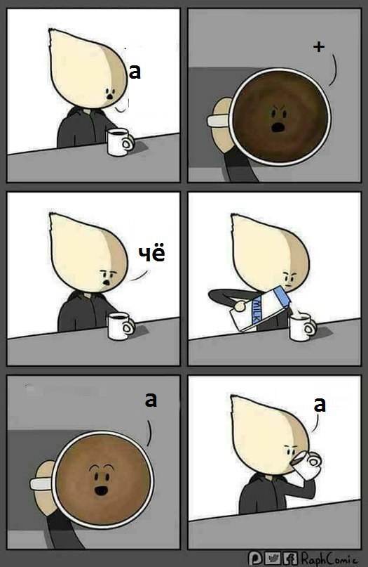 | oO ‘oO [ey