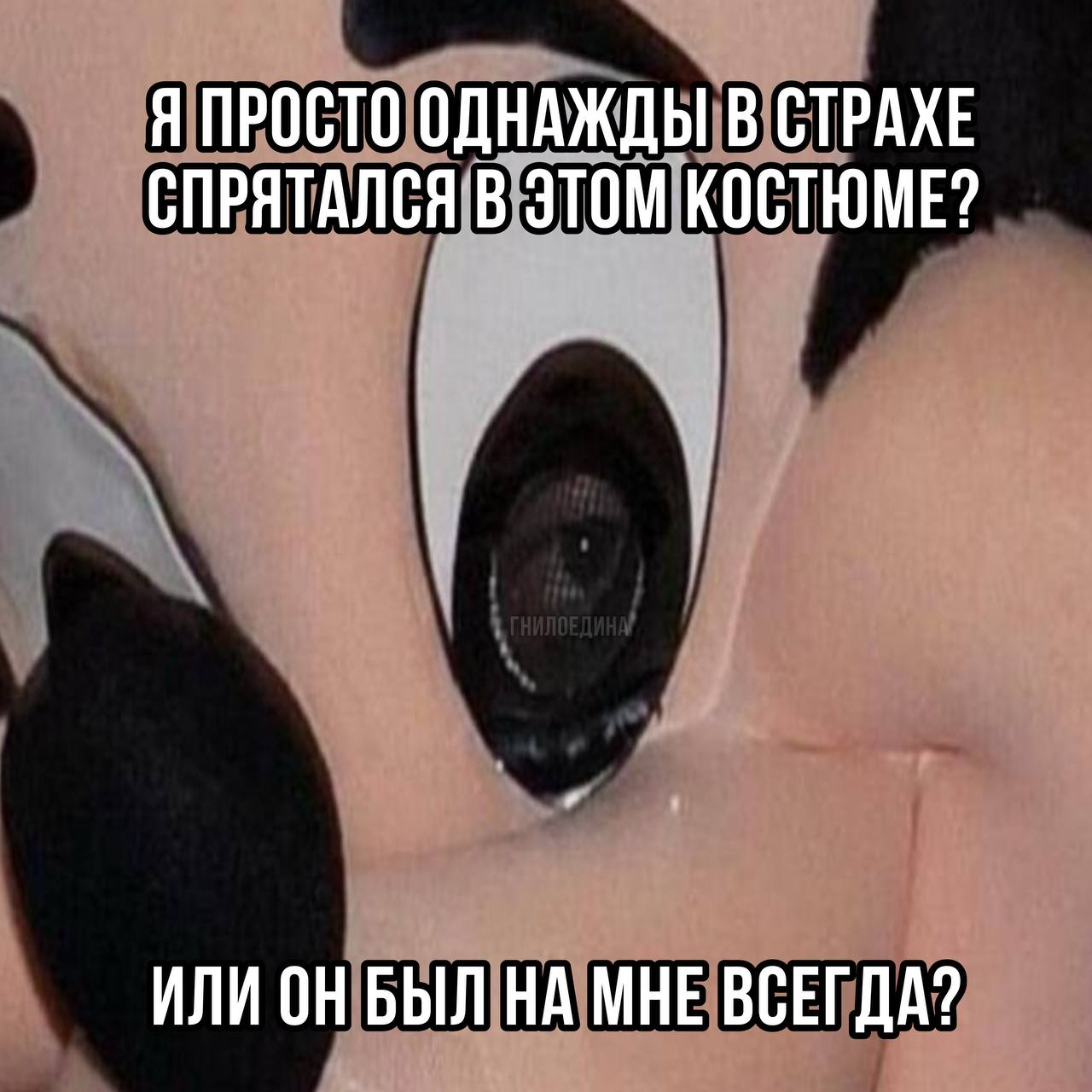 барьер
