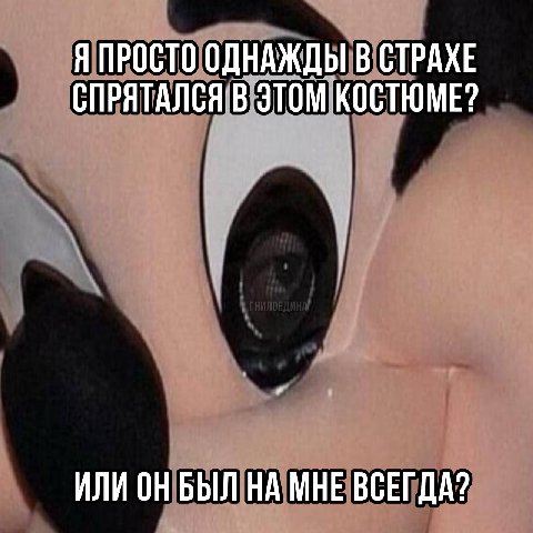барьер