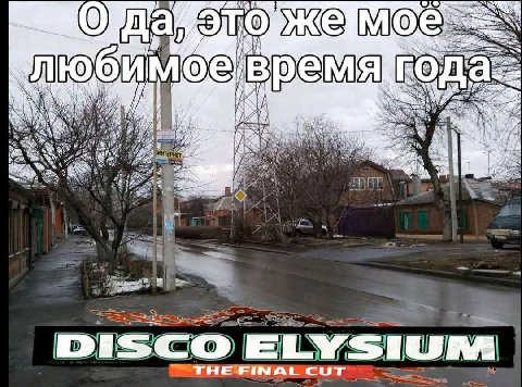 (0) да 1 a= В i у we) TSS 7 poe у [7 A к. К i i 7 С сит