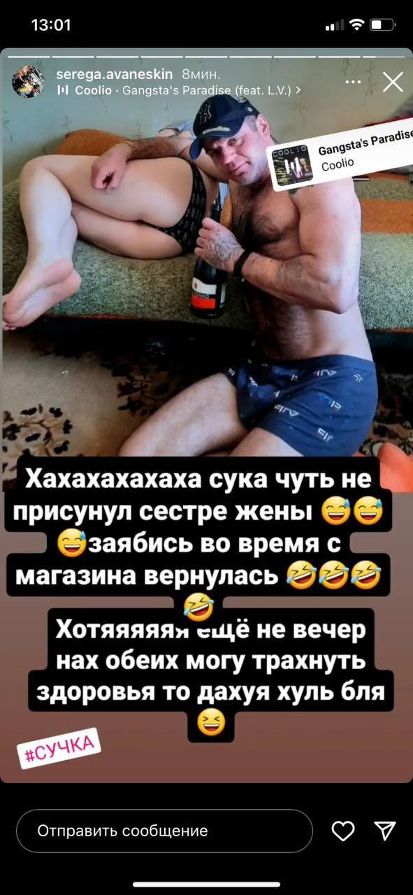 13:01 kin 8 we Coolio Gangsta's Paradise (feat. paradis coolio Хахахахахаха сука чуть не присунул сестре жены заябись во время с магазина вернулась Хотяяяяяя не вечер нах обеих могу трахнуть здоровья 