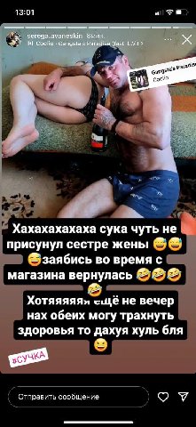 13:01 kin 8 we Coolio Gangsta's Paradise (feat. paradis coolio Хахахахахаха сука чуть не присунул сестре жены заябись во время с магазина вернулась Хотяяяяяя не вечер нах обеих могу трахнуть здоровья 